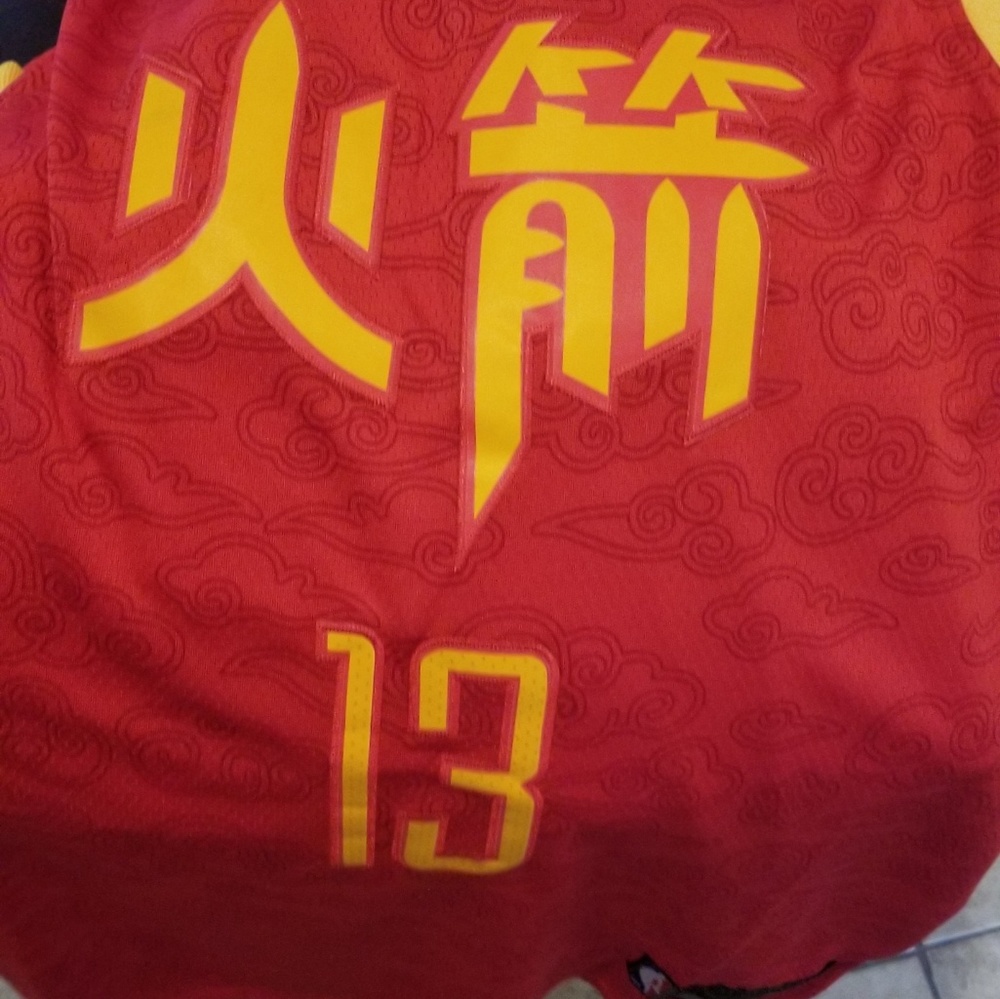 Harden jersey